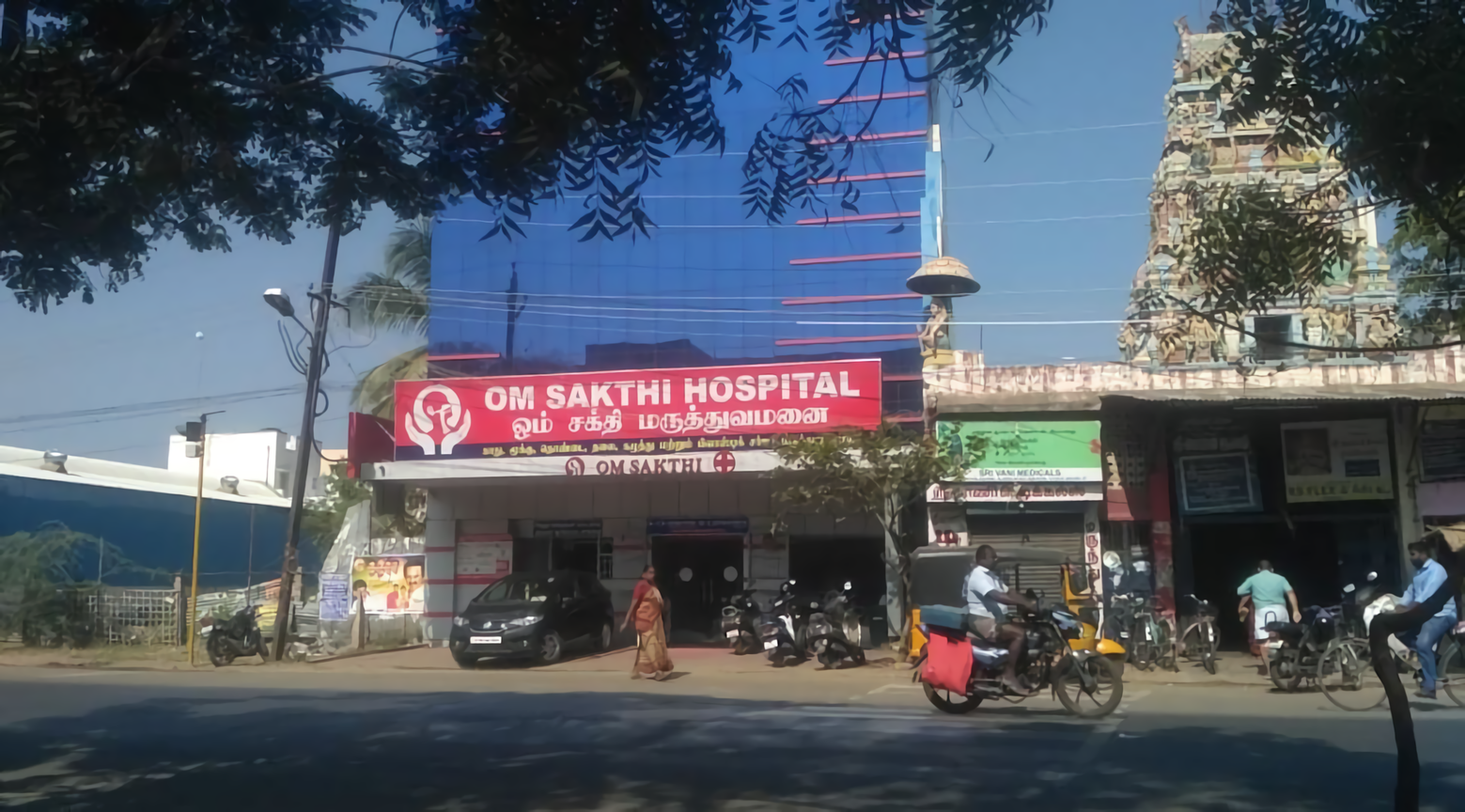 List Of Best Plastic Surgery Hospitals In Madurai - 2024 Find Hospitals ...